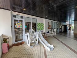 Cashew Park Condominium (D23), Retail #560601841